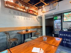 -囿面传统制面馆(中央路店)