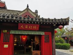 -清明上河园-迎宾门售票处