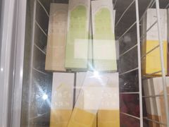 半熟芝士冰淇淋-好利来(永安道店)