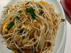 -饭饱香土碗菜(新科店)