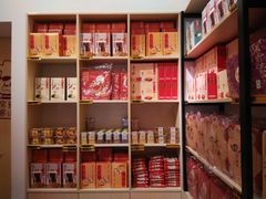 -陶陶居饼家(惠福东路店)