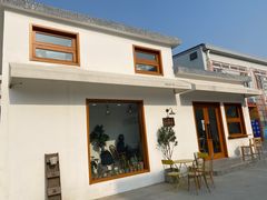 -AHAVA·Fang Baking Studio
