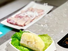 -百年果林椰子鸡(益田假日里店)
