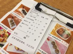 -新城餐厅(吉祥北街店)