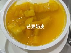 -满记甜品(静安大悦城店)