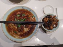 -沈大成(南京东路店)