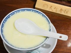 -民信老铺(双皮奶博物馆店)