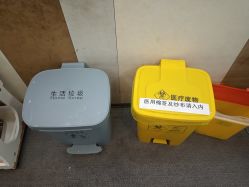-Yestar艺星医疗美容医院