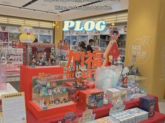 -泡泡玛特POPMART(万达店)