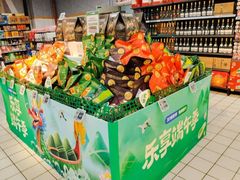 -物美超市(三里河店)