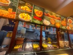 -那家老院子东北菜·饺子·小鸡炖蘑菇(艳华街店)