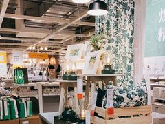 -宜家家居(西安未央商场店)