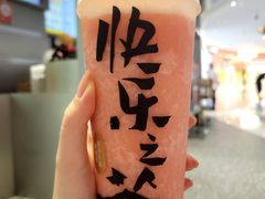 -LELECHA乐乐茶(新街口大洋店)