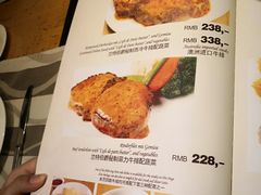 -兰特伯爵西餐厅·啤酒屋(方庄店)