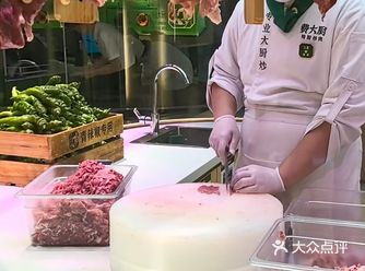 现切炒肉巨火的费大厨️