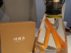 胡萝卜水-时间仓(湘江世纪城店)