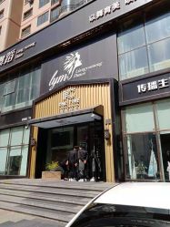 -MONE美发沙龙