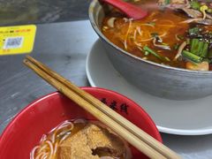 -铁锅哥米线