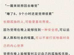 -上海嘉宁·心理咨询中心