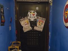 -游人馆·桌游狼人杀团建馆(人广书城店)