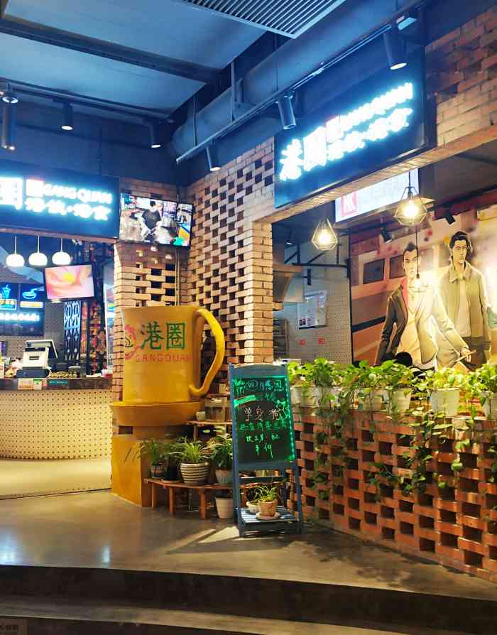 港圈·港饮·港食-"【环境】港式茶餐厅的装修,地方不大,挺安.