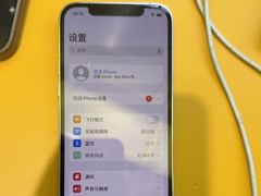 -爱回收(五角场万达店)