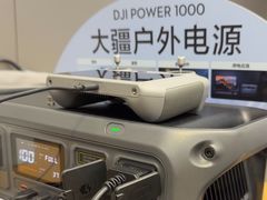 -DJI大疆(深圳华强北曼哈授权体验店)