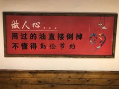 -小核桃品质串店(世茂大道店)