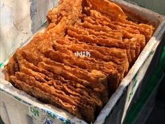 -陈记锅巴菜(五大道店)