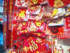 -Olé精品超市(新世界新丸中心店)