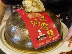-魏铭鱼头捞饭(晋阳路店)