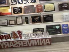 -极光口腔·矫正种植修复(锦江店)