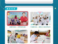 -宝岛眼镜(武汉南湖店)