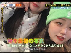 -鳌山滑雪度假区