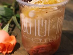 -甜心闲生传统手工冰粉(奎星楼店)