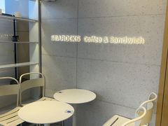 -海岩咖啡·三明治(晋中奥莱店)