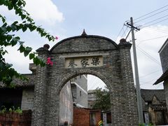 -扬美古镇景区