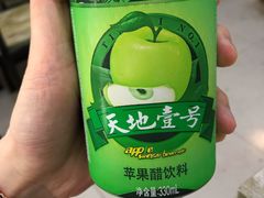 -州记·肠粉·牛肉火锅(福安店)