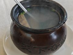 -莲花公园煎蟹(总店)