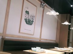 大堂-老乡鸡(亚夏汽车城同创科技园店)