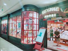 -万达茂商场(南京仙林店)