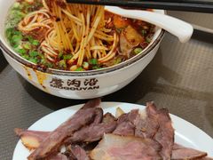 -磨沟沿老字号牛肉面·清真(金港城店)