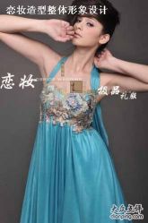 -FIONA MAKE UP恋妆造型
