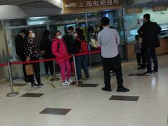 -上海枇杷烤鸭(城乡贸易中心店)