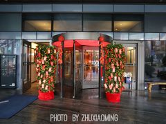 -上海外滩英迪格酒店