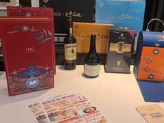 -粤财皇冠假日酒店·彩华轩中餐厅
