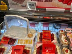 -盒马鲜生(皇庭广场店)