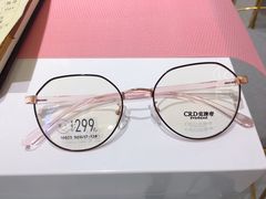 -肆兮眼镜·蔡司·徕卡战略合作店(大坪店)