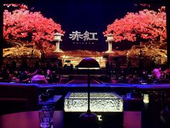 -赤红音乐现场(浦东金桥路店)