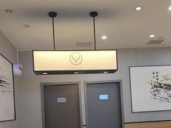 -吉野家(复兴路第二餐厅店)